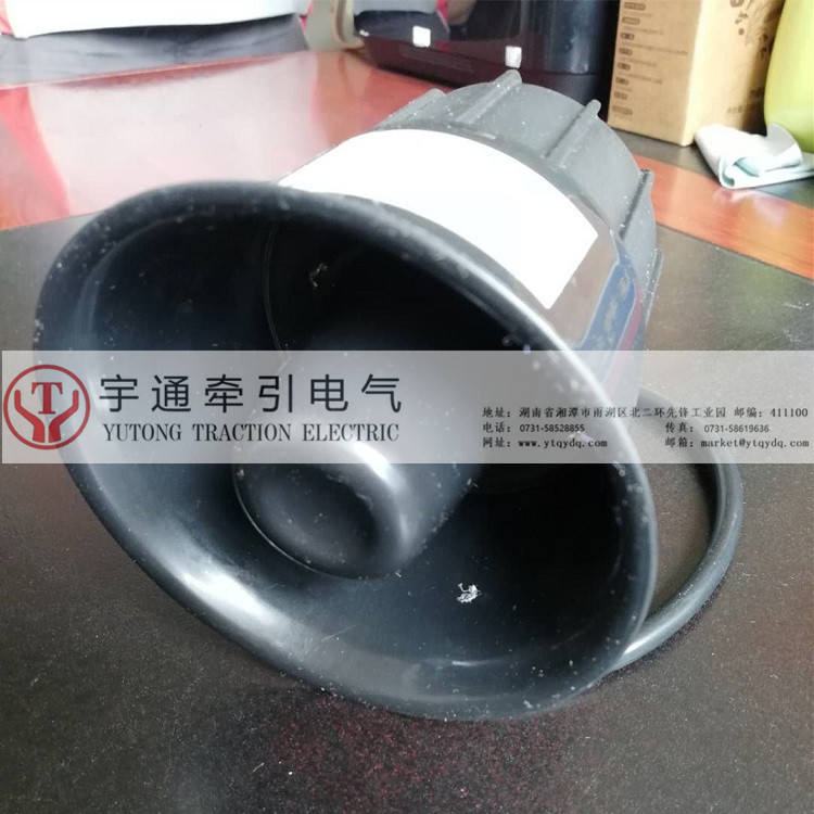 2.5吨防爆蓄电池电机车配件防爆喇叭250V