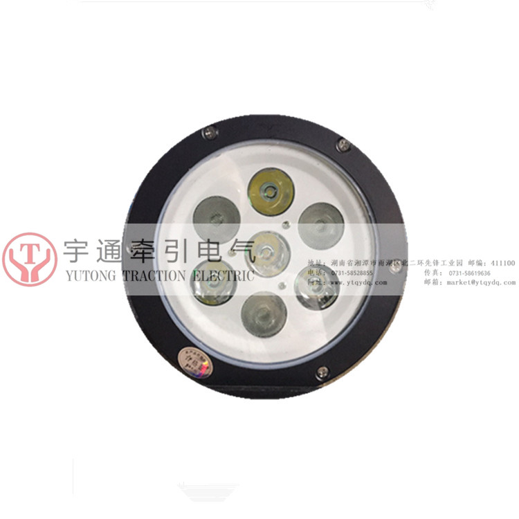 2.5吨蓄电池电机车配件普通型LED照明灯