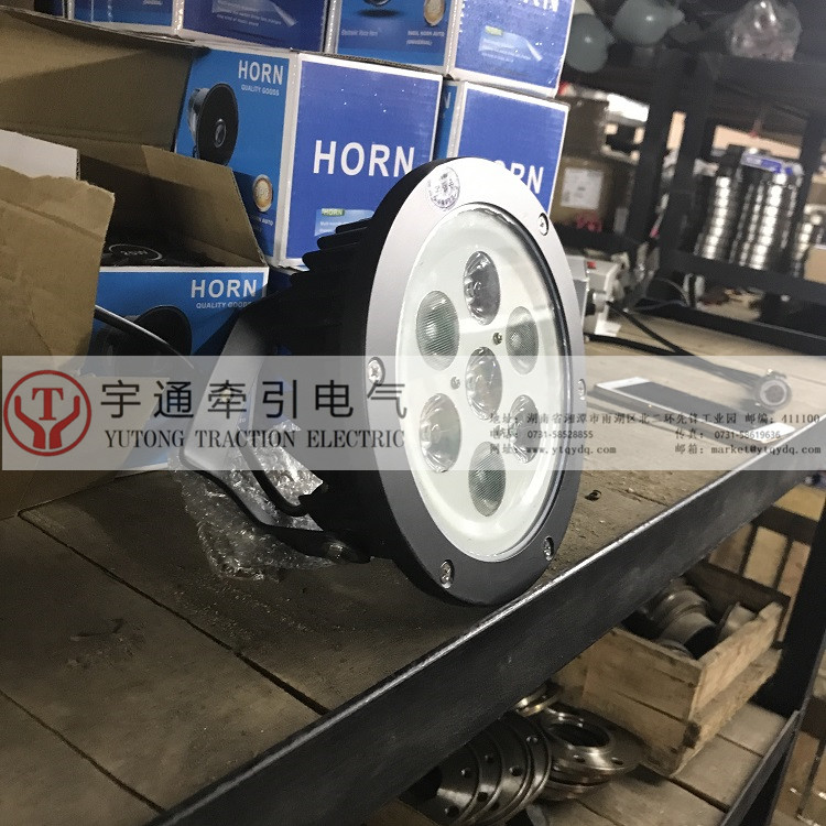 5吨蓄电池电机车配件普通型LED照明灯大灯
