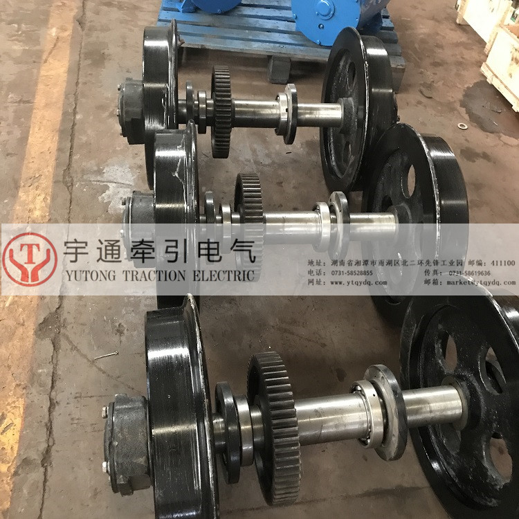 5吨防爆蓄电池电机车配件轮对总成