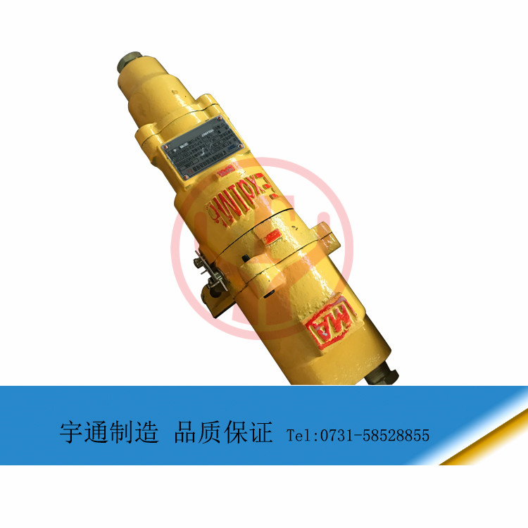 8吨矿用电瓶车配件防爆插销