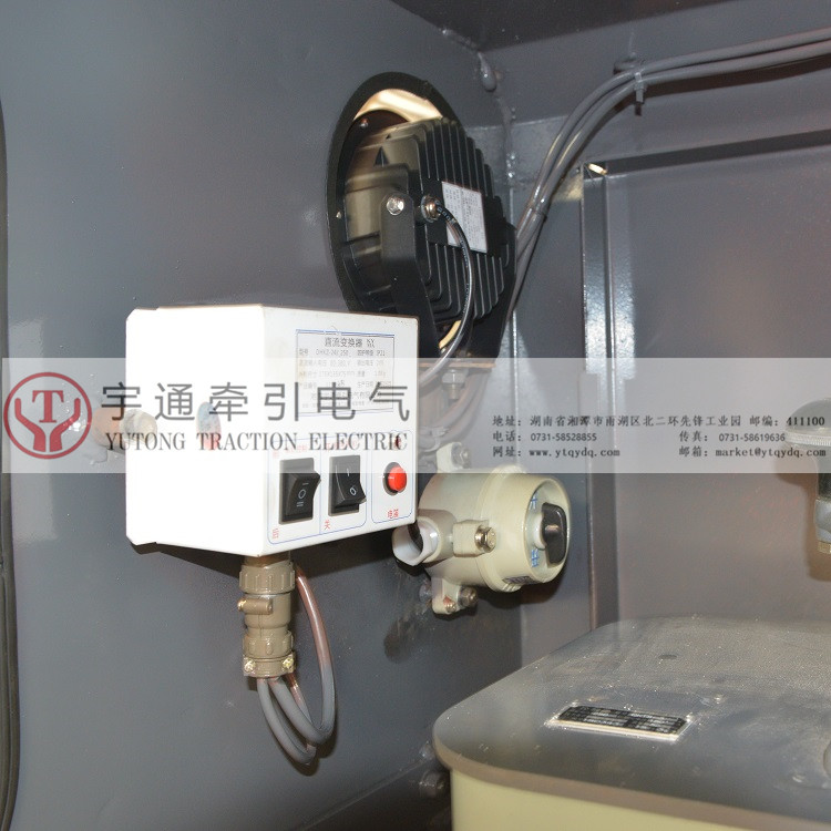 矿用防爆电瓶车12吨车配件直流电源变换器