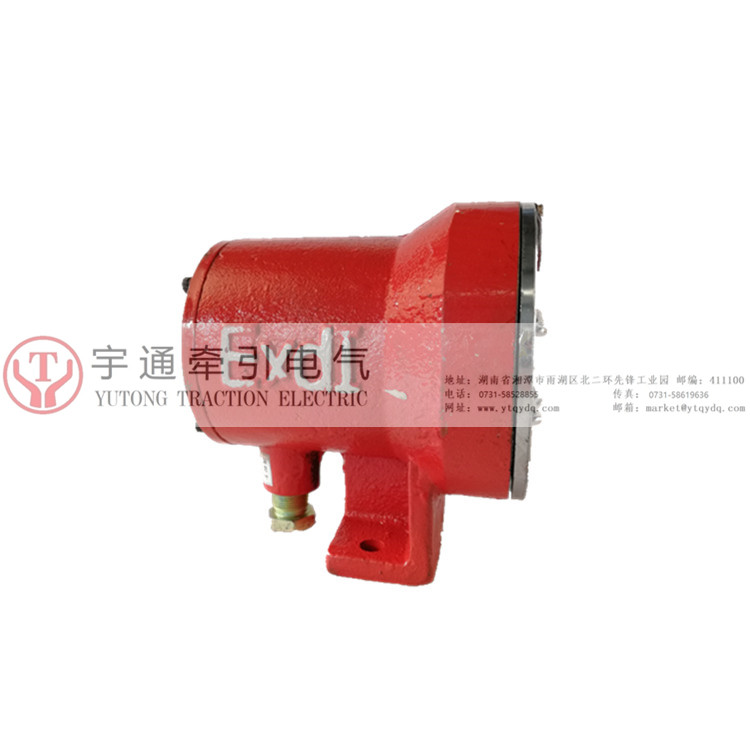 矿用电瓶车12吨车配件LED防爆照明灯