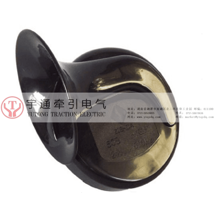 矿用电机车12吨车配件普通电子喇叭24V