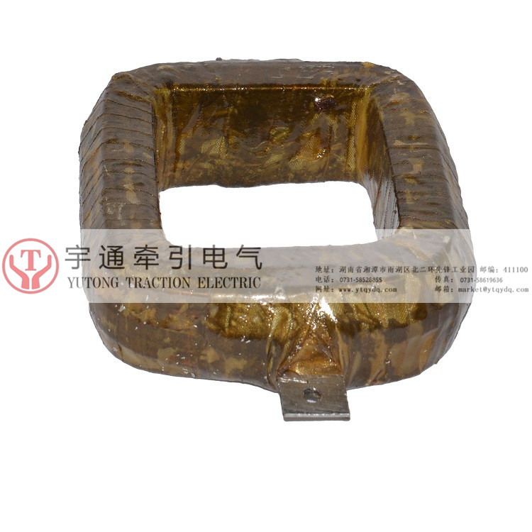矿用直流牵引电机ZQ-18-5定子线圈正极