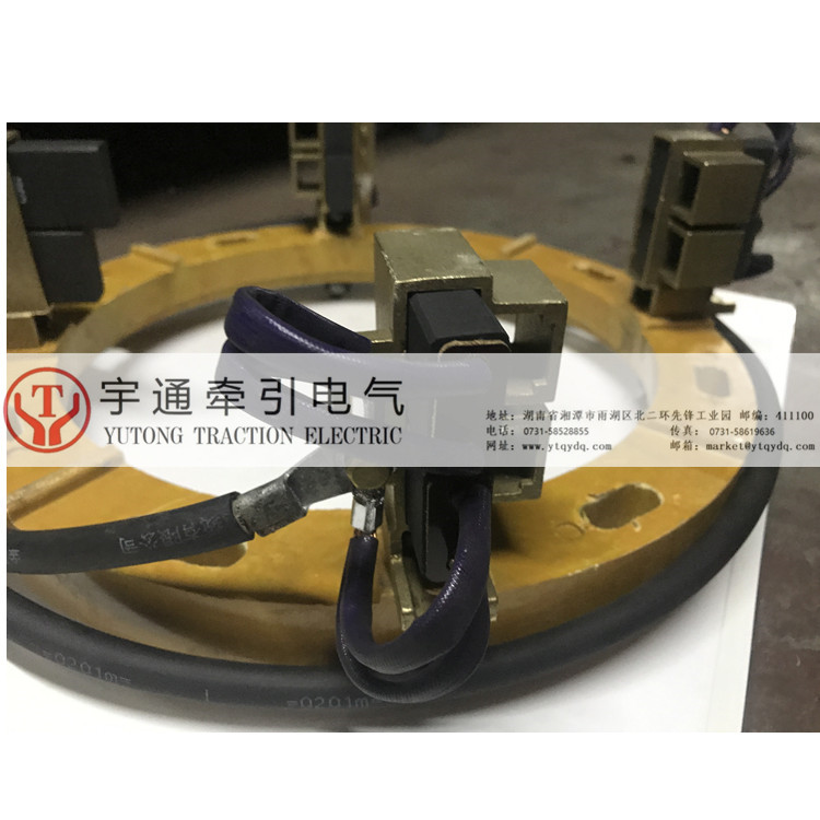 矿用直流牵引电机ZQ-30刷架总成