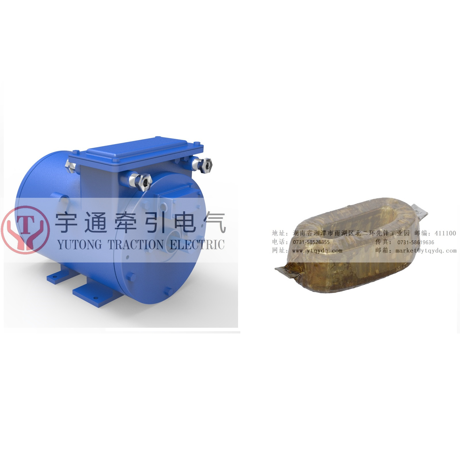 矿用电机牵引电机ZQ-4-2定子线圈负极